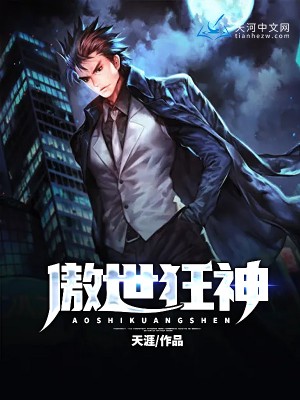 【绝版书】精神的流浪 丁东 正版书】错过世界遇到你丁墨