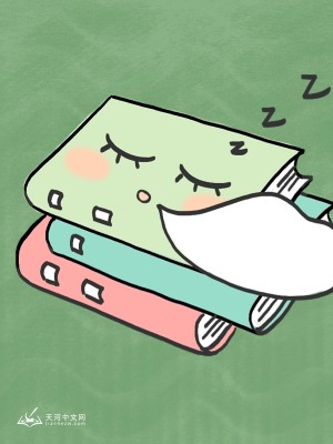 妹妹勾搭上老板，却把我推下悬崖